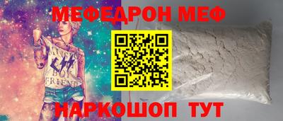 дурь Тула