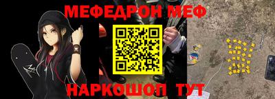 СК Туймазы