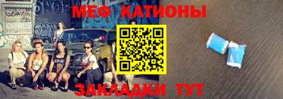 СК Туймазы