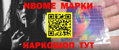 СК Туймазы
