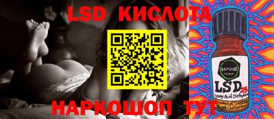 мефедрон VHQ Тулун