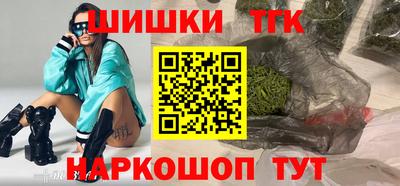 мефедрон VHQ Тулун