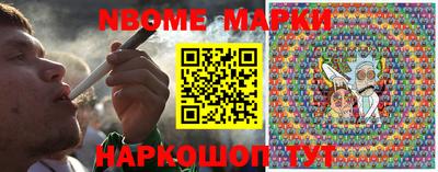 СК Туймазы
