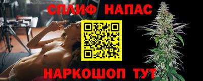дурь Тула