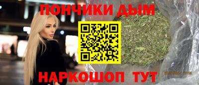 мефедрон VHQ Тулун