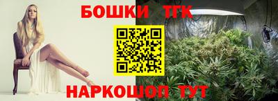 дурь Тула