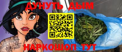 мефедрон VHQ Тулун