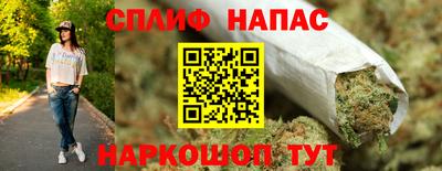 СК Туймазы