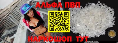 СК Туймазы