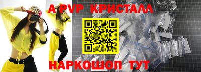 дурь Тула