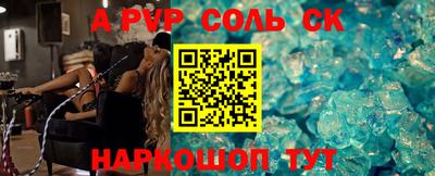 дурь Тула