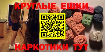 мефедрон VHQ Тулун