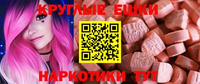 мефедрон VHQ Тулун