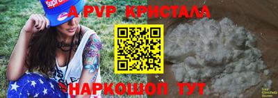 СК Туймазы