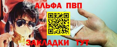 дурь Тула