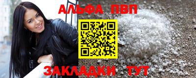 дурь Тула