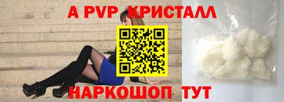 СК Туймазы