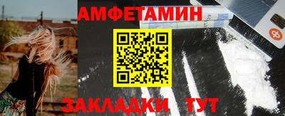 СК Туймазы