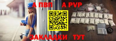 мефедрон VHQ Тулун
