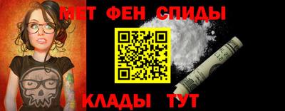 СК Туймазы