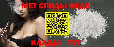 дурь Тула