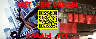 СК Туймазы