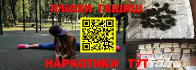 дурь Тула