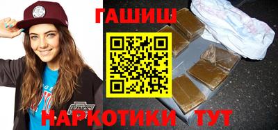 дурь Тула