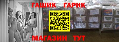 СК Туймазы
