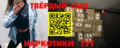 мефедрон VHQ Тулун