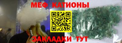 СК Туймазы