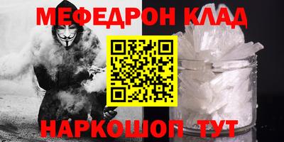 дурь Тула